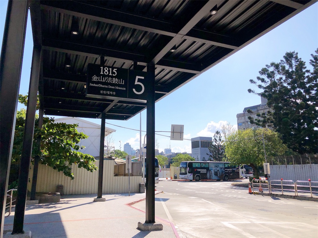 f:id:yukitabi2018:20191112005052j:image