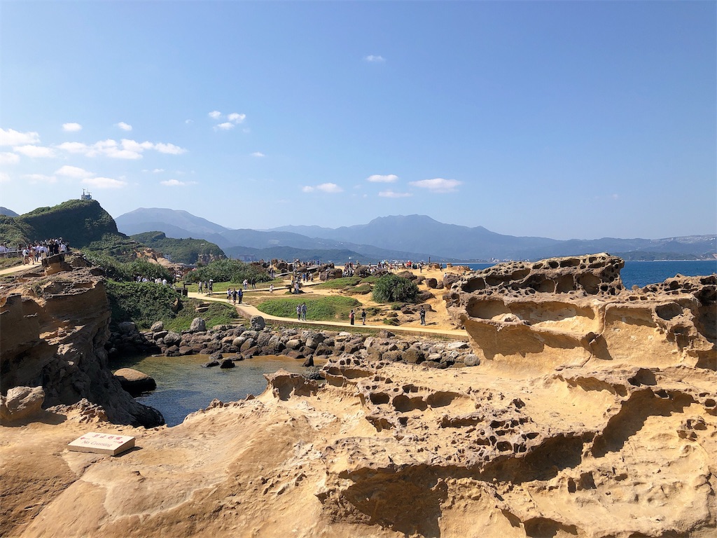 f:id:yukitabi2018:20191112005102j:image