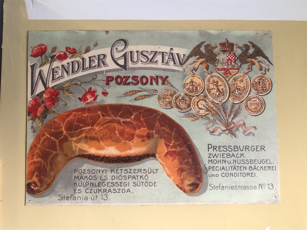 f:id:yukitabi2018:20221014031432j:image