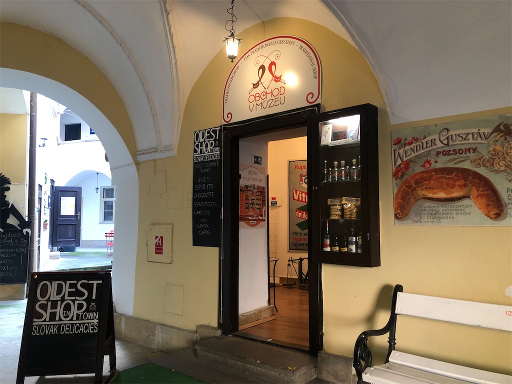 f:id:yukitabi2018:20221014031450j:image