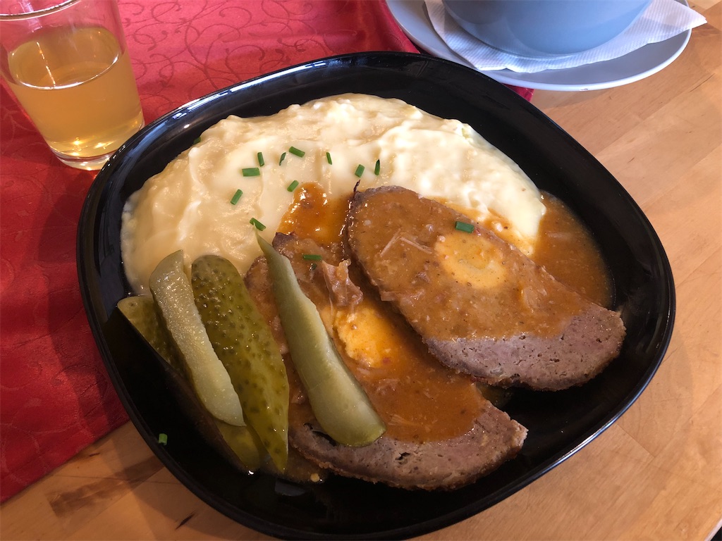 f:id:yukitabi2018:20221014031648j:image