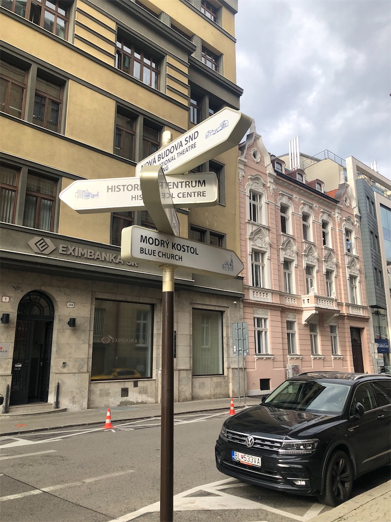 f:id:yukitabi2018:20221015025123j:image f:id:yukitabi2018:20221015025123j:image