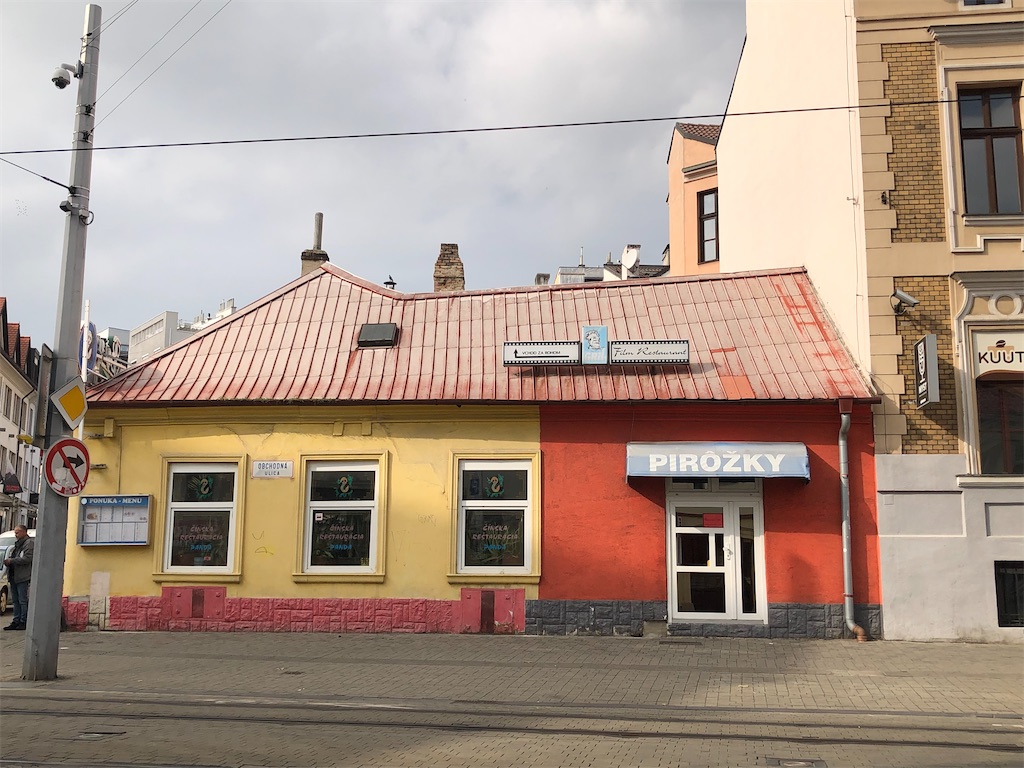 f:id:yukitabi2018:20221015025207j:image f:id:yukitabi2018:20221015025207j:image