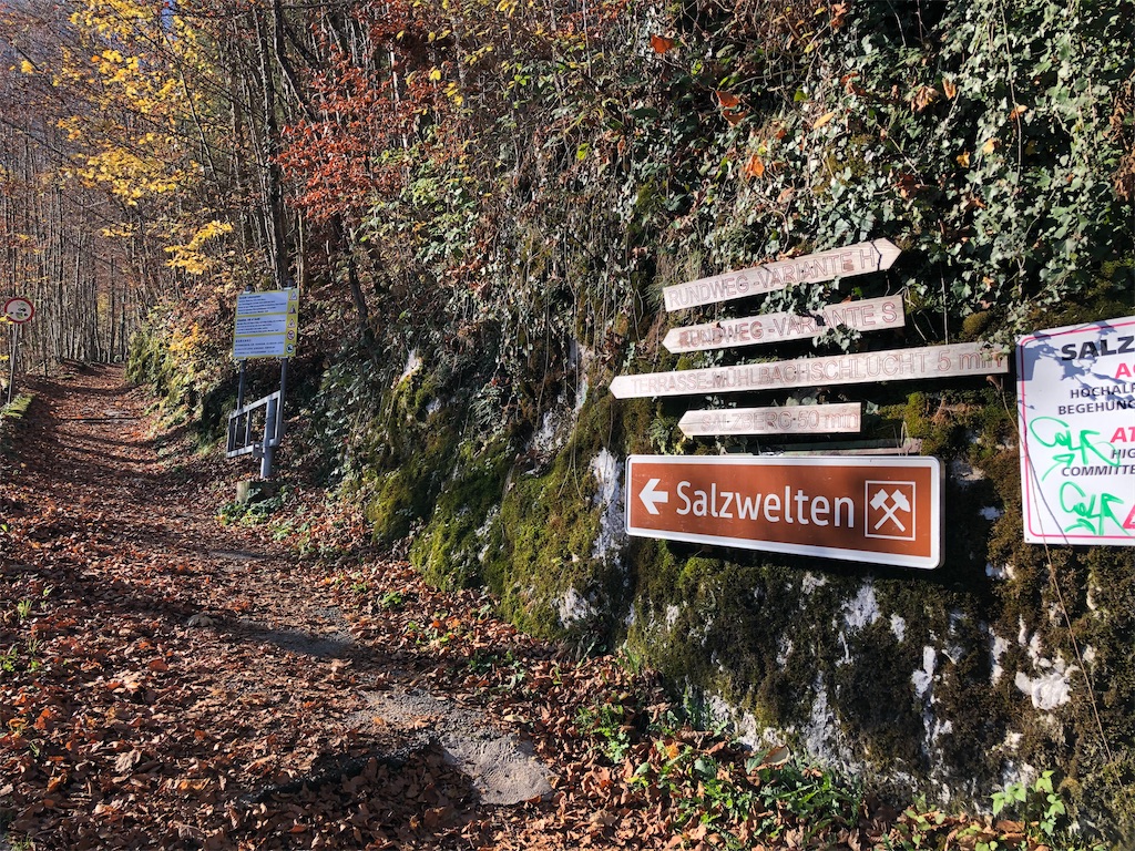 f:id:yukitabi2018:20221115052803j:image f:id:yukitabi2018:20221115052803j:image