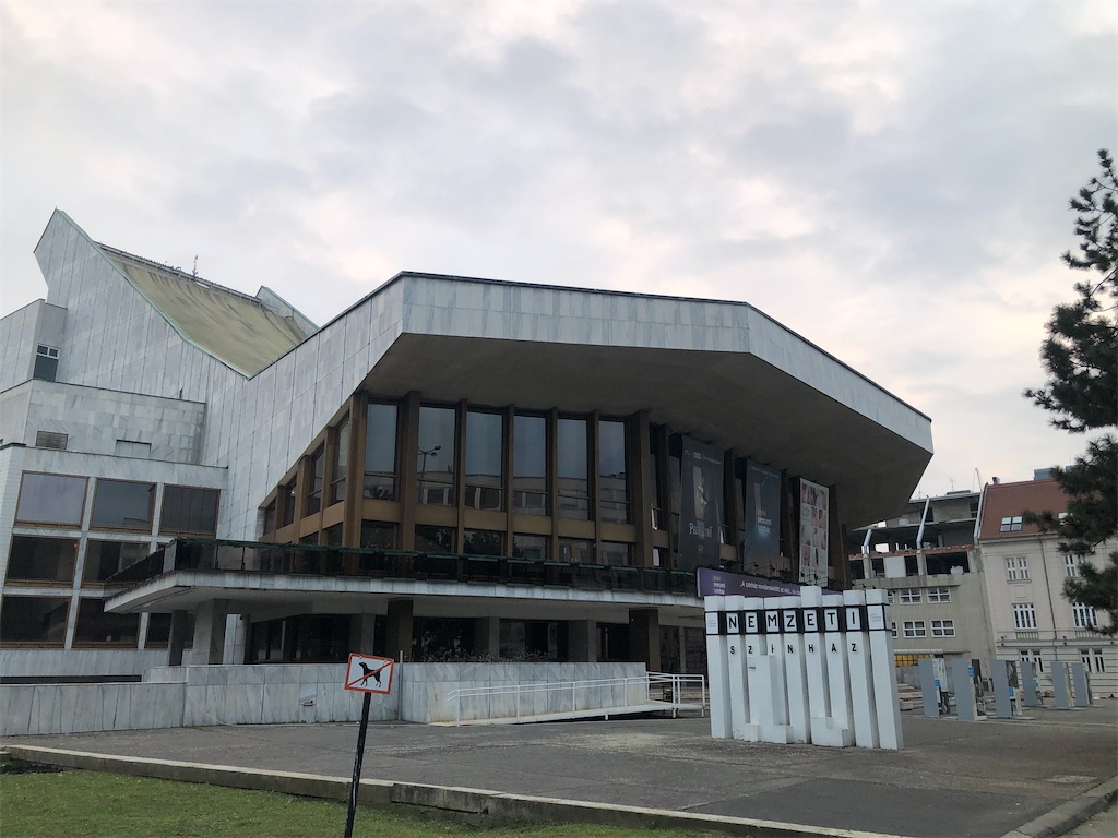 f:id:yukitabi2018:20221129061337j:image