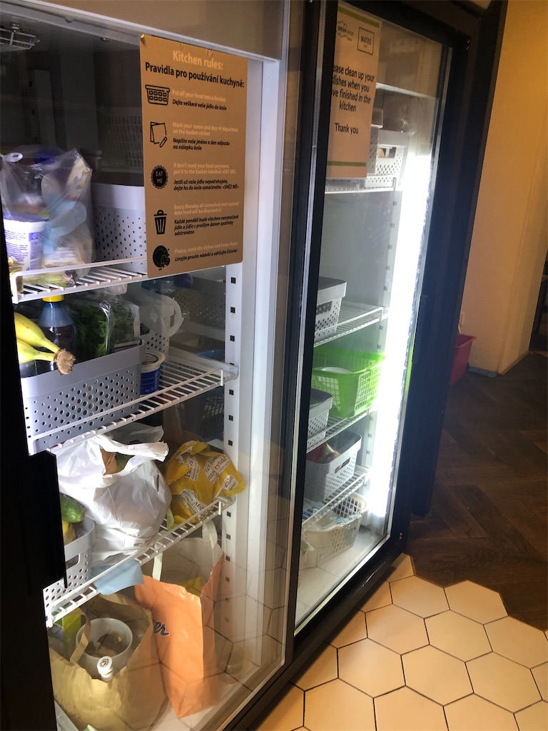 f:id:yukitabi2018:20230411152923j:image