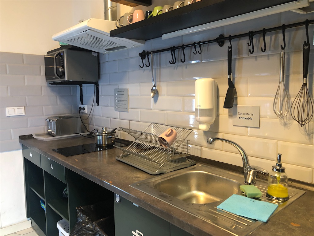 f:id:yukitabi2018:20230411153039j:image