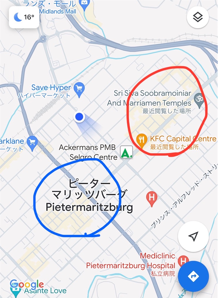 f:id:yukitabi2018:20240529030257j:image