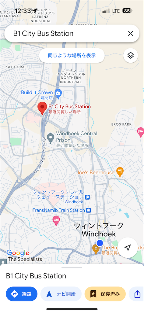 f:id:yukitabi2018:20250320153250p:image