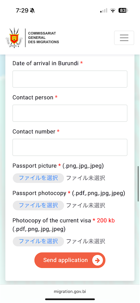 f:id:yukitabi2018:20250716144203p:image f:id:yukitabi2018:20250716144203p:image