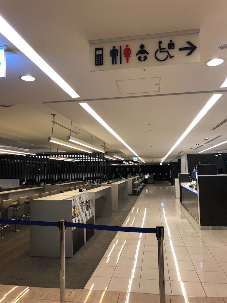 f:id:yukitatotheworld:20180807121340j:image f:id:yukitatotheworld:20180807121340j:image