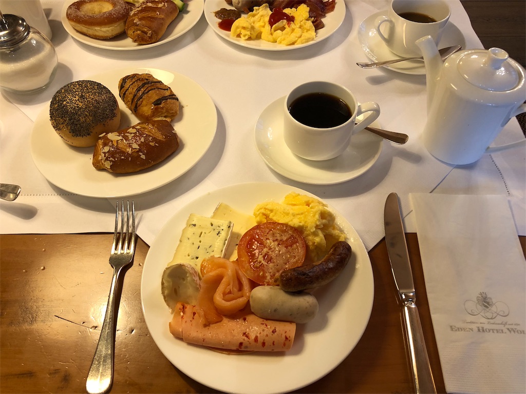 f:id:yukitatotheworld:20190122133219j:plain f:id:yukitatotheworld:20190122133219j:plain