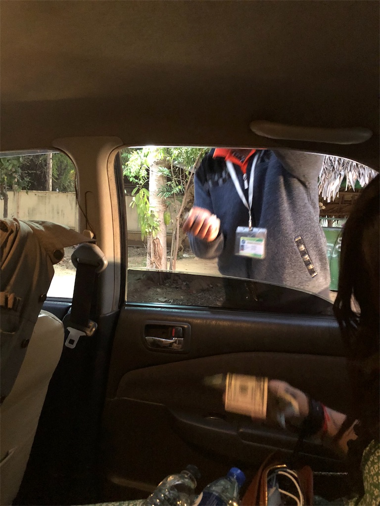 f:id:yukitatotheworld:20190311022445j:plain f:id:yukitatotheworld:20190311022445j:plain
