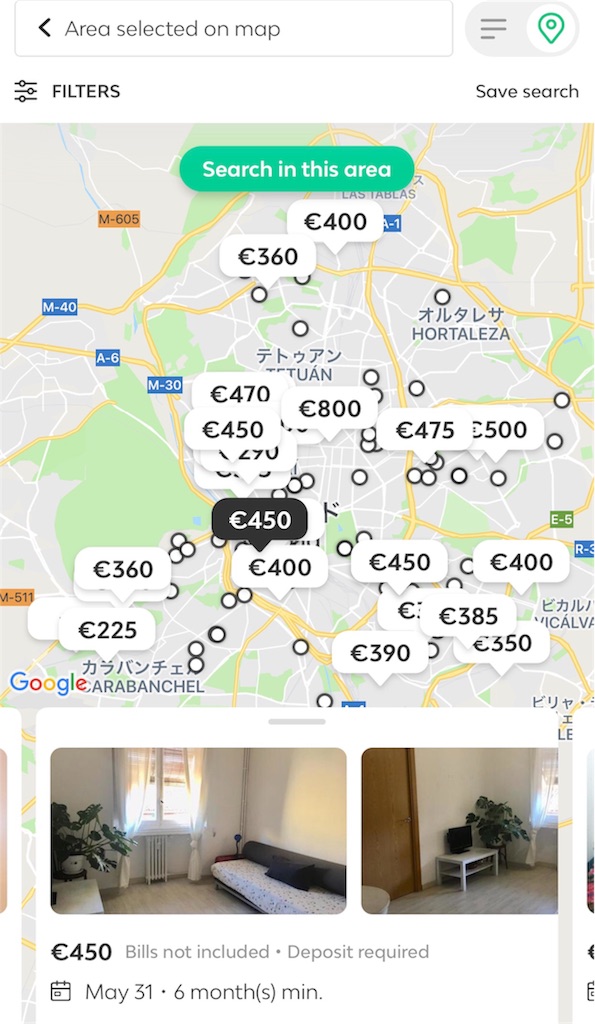 f:id:yukitatotheworld:20190601182535j:plain f:id:yukitatotheworld:20190601182535j:plain