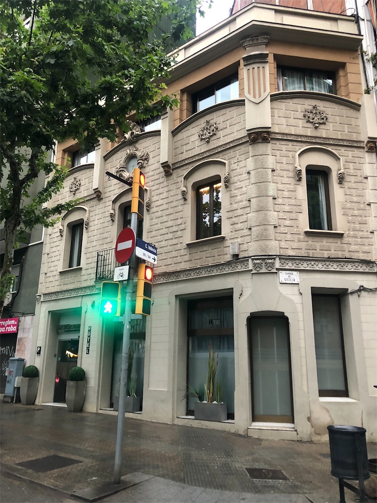 f:id:yukitatotheworld:20190627044614j:plain f:id:yukitatotheworld:20190627044614j:plain
