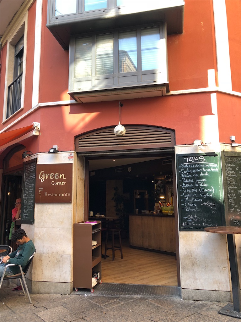f:id:yukitatotheworld:20191110030715j:plain f:id:yukitatotheworld:20191110030715j:plain