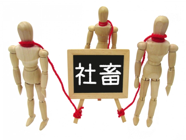f:id:yukitikiti:20190708000301j:plain f:id:yukitikiti:20190708000301j:plain