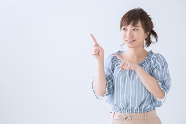 f:id:yukitikiti:20190823135742j:plain f:id:yukitikiti:20190823135742j:plain