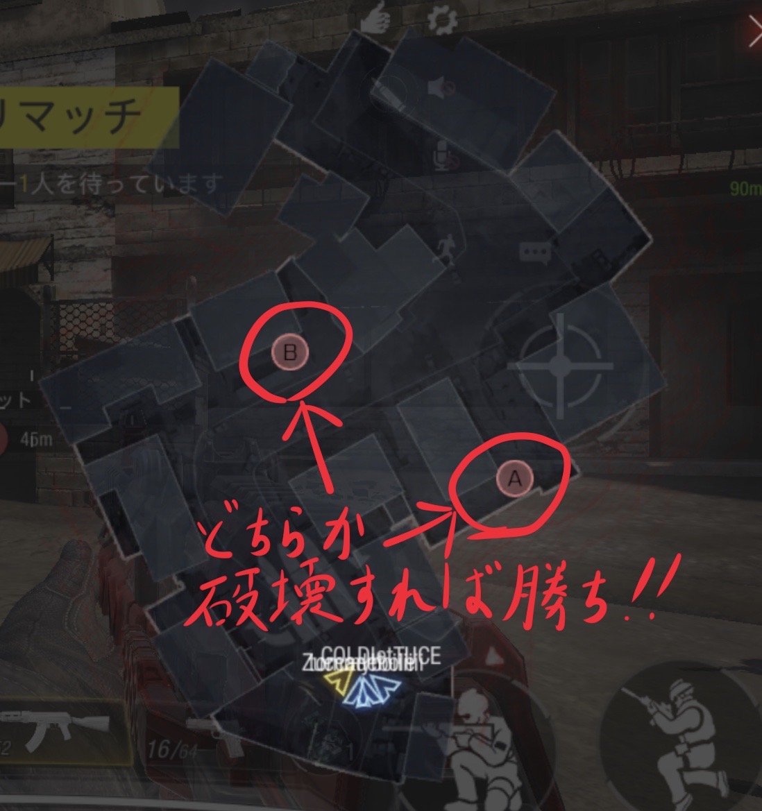 f:id:yukitikiti:20191106235259j:plain f:id:yukitikiti:20191106235259j:plain