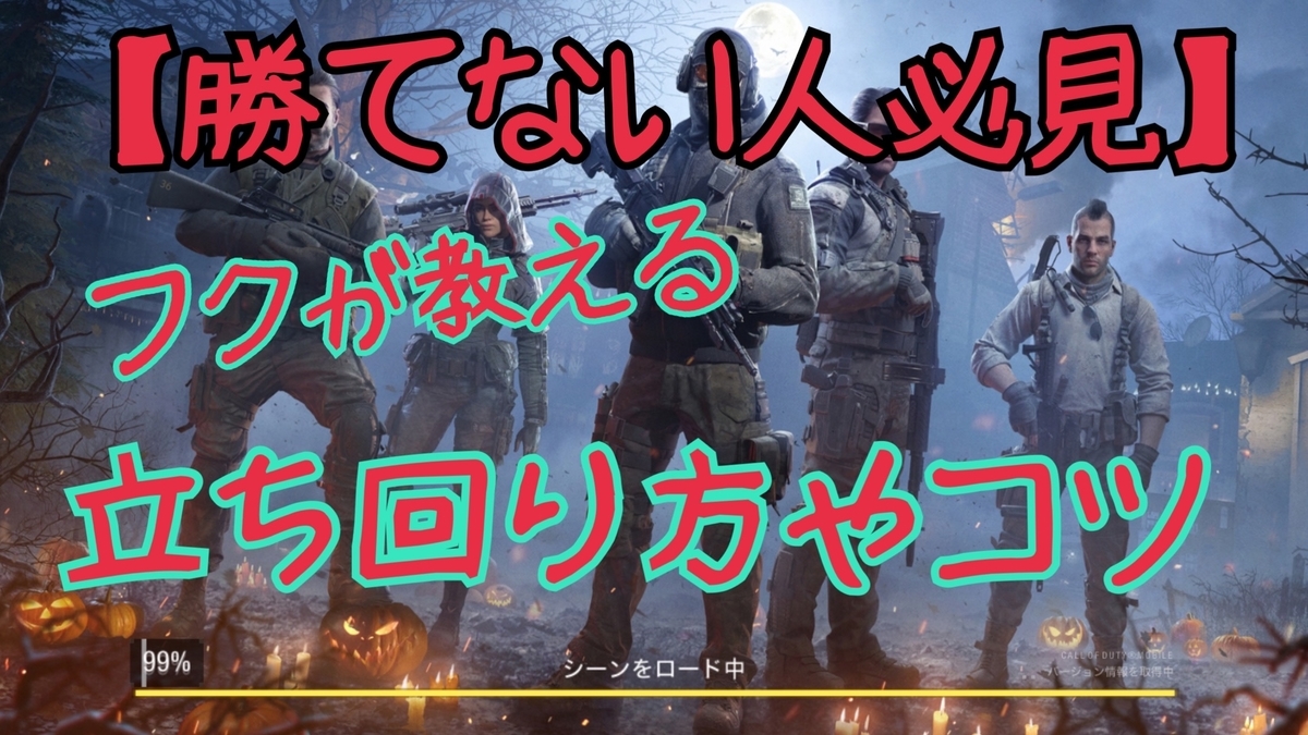 f:id:yukitikiti:20191107000318j:plain f:id:yukitikiti:20191107000318j:plain