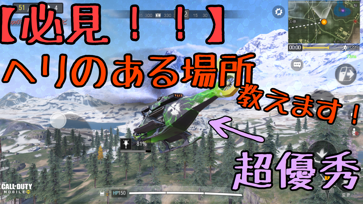 f:id:yukitikiti:20191223231535j:plain f:id:yukitikiti:20191223231535j:plain