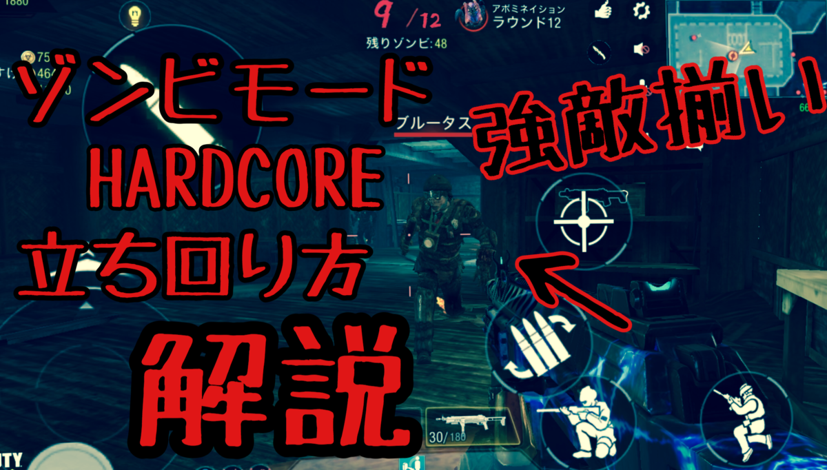 f:id:yukitikiti:20200224194000p:plain f:id:yukitikiti:20200224194000p:plain