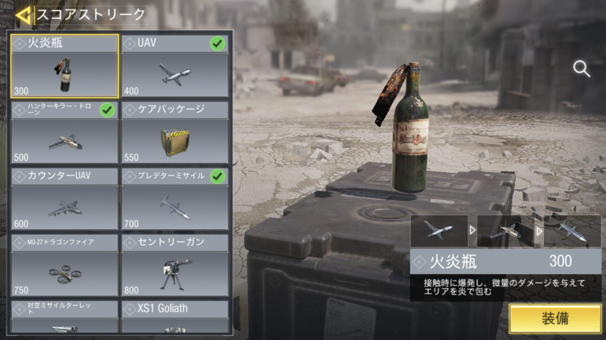 f:id:yukitikiti:20200327133816p:plain f:id:yukitikiti:20200327133816p:plain