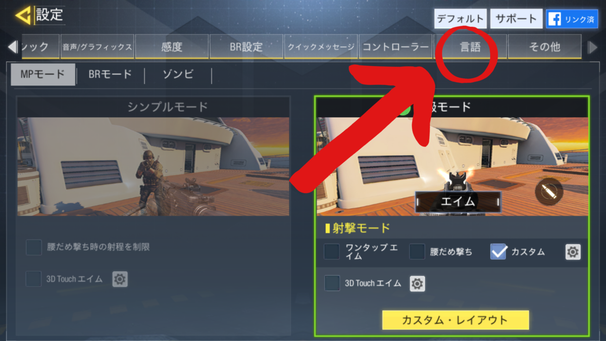 f:id:yukitikiti:20200421170529p:plain f:id:yukitikiti:20200421170529p:plain
