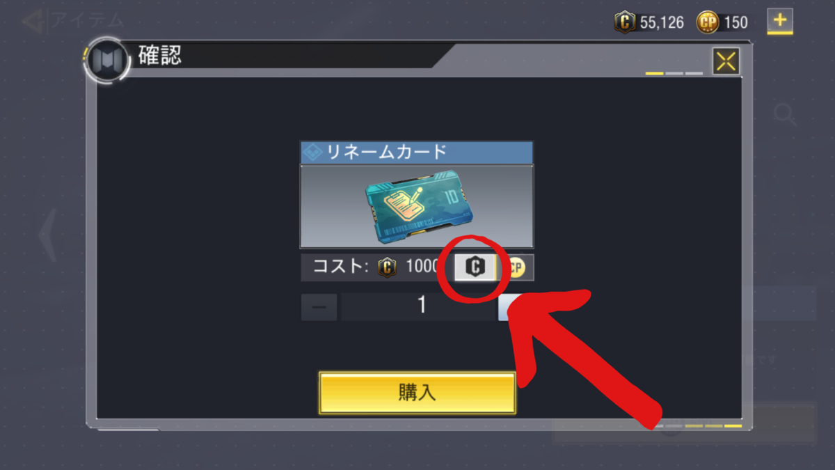 f:id:yukitikiti:20200421170737p:plain f:id:yukitikiti:20200421170737p:plain