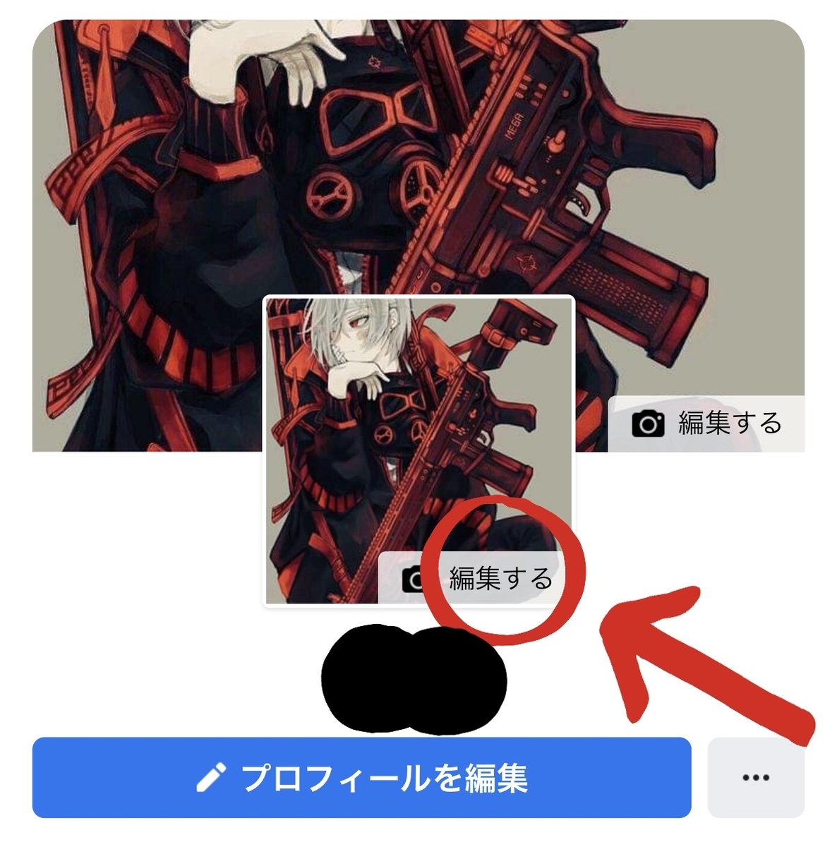f:id:yukitikiti:20200421171419j:plain f:id:yukitikiti:20200421171419j:plain