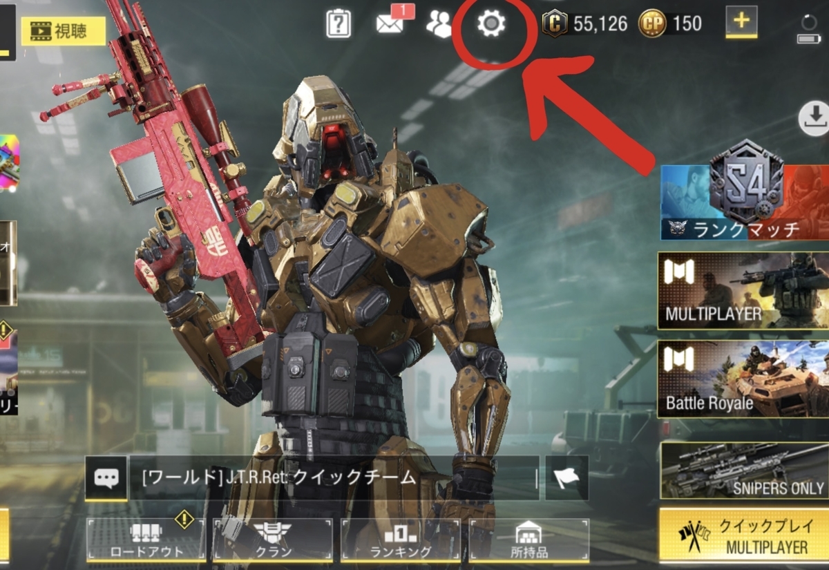 f:id:yukitikiti:20200421171533j:plain f:id:yukitikiti:20200421171533j:plain