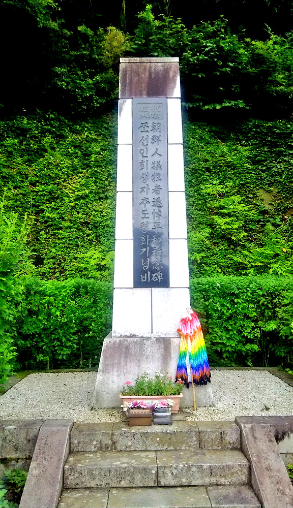 f:id:yukito_ashibe:20190812171641j:plain f:id:yukito_ashibe:20190812171641j:plain