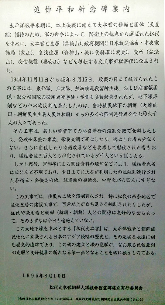 f:id:yukito_ashibe:20190812172646j:plain f:id:yukito_ashibe:20190812172646j:plain