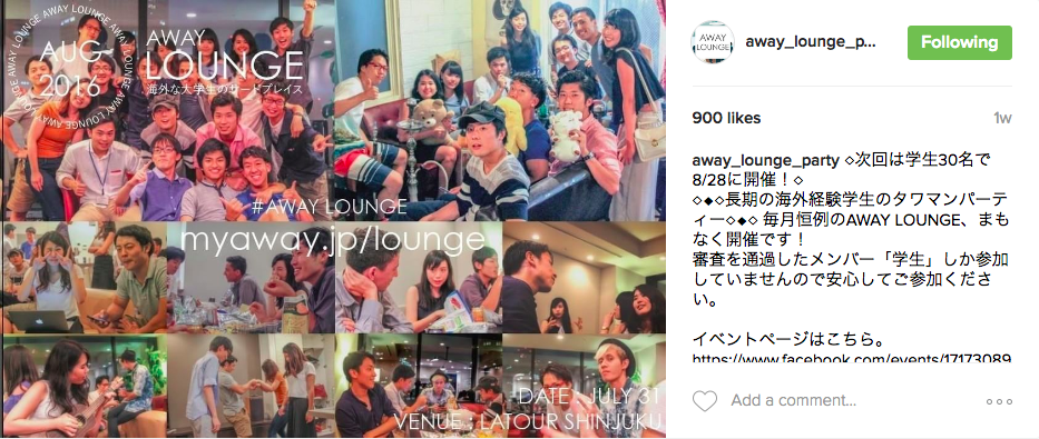 f:id:yukitokoi:20161009153225p:plain f:id:yukitokoi:20161009153225p:plain