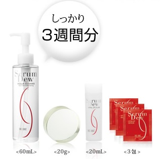 f:id:yukitoraman:20120228130215j:image