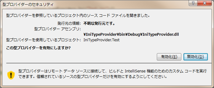 f:id:yukitos22:20121209150116p:image f:id:yukitos22:20121209150116p:image