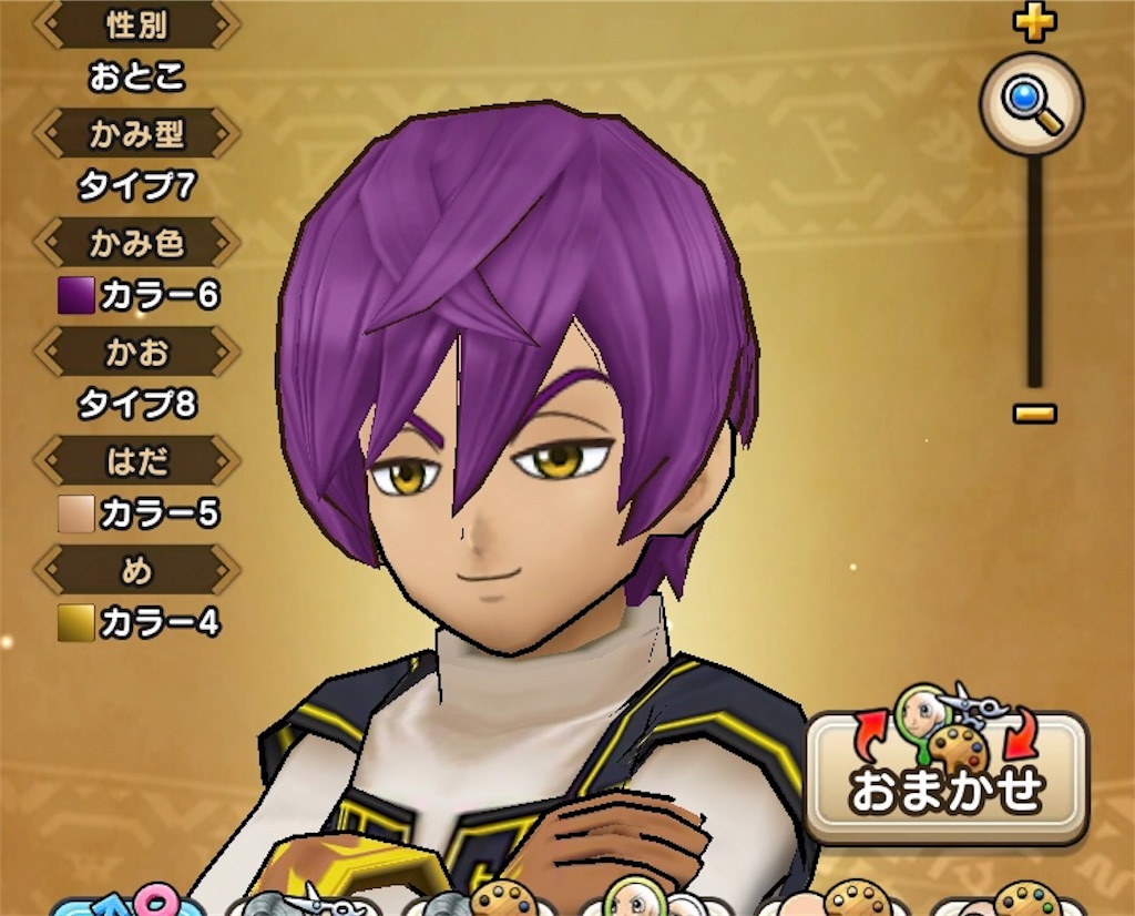 Tips 経験値稼ぎレベルまで ドラクエウォーク ぺりグ