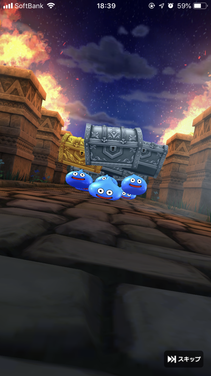 Tips 経験値稼ぎレベルまで ドラクエウォーク ぺりグ