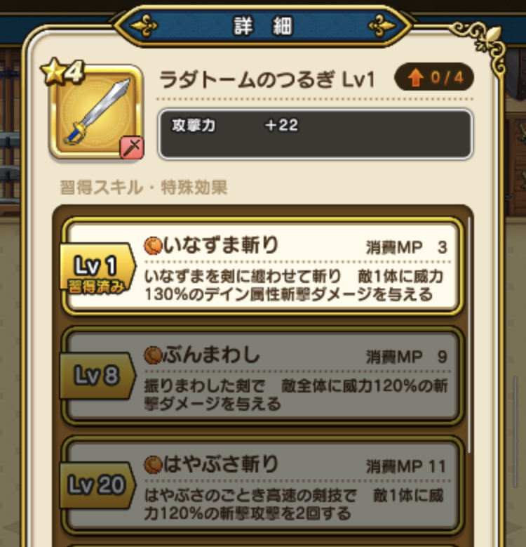 f:id:yukitosakuraisuper:20190925213709j:plain f:id:yukitosakuraisuper:20190925213709j:plain