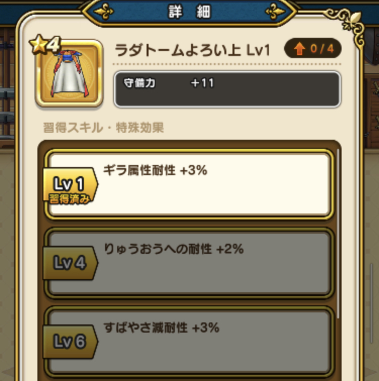 f:id:yukitosakuraisuper:20190925213719j:plain f:id:yukitosakuraisuper:20190925213719j:plain