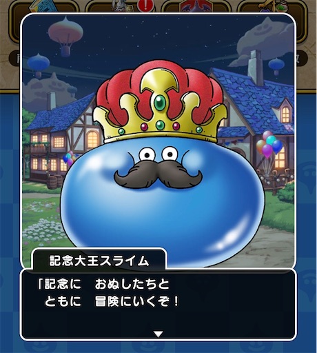 f:id:yukitosakuraisuper:20200530214625j:image f:id:yukitosakuraisuper:20200530214625j:image