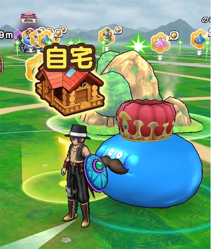 f:id:yukitosakuraisuper:20200530214633j:image f:id:yukitosakuraisuper:20200530214633j:image
