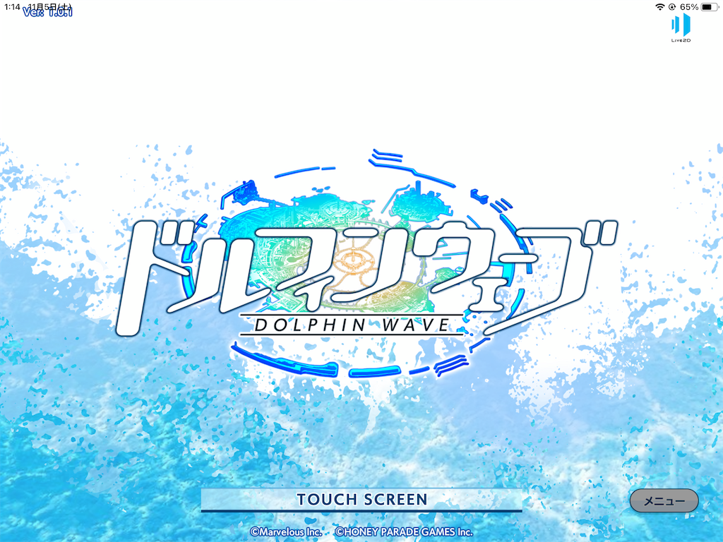 f:id:yukitosakuraisuper:20221105012355p:image f:id:yukitosakuraisuper:20221105012355p:image