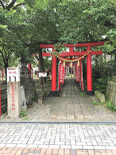 f:id:yukityannopapa:20200705190239j:plain f:id:yukityannopapa:20200705190239j:plain