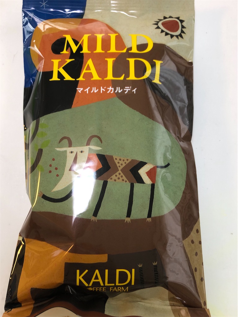 f:id:yukityannopapa:20200914100802j:image f:id:yukityannopapa:20200914100802j:image