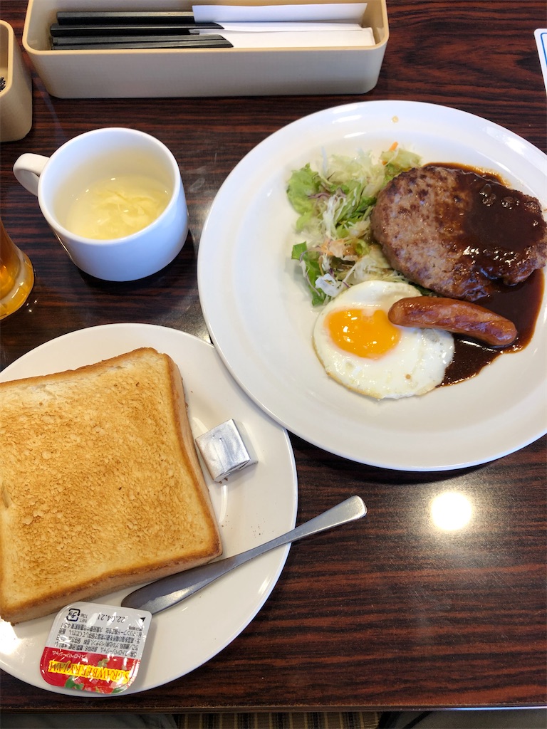 f:id:yukityannopapa:20210719002003j:image f:id:yukityannopapa:20210719002003j:image