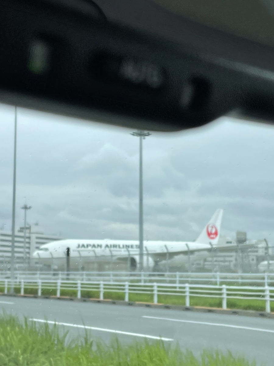 f:id:yukityannopapa:20210907104038j:plain