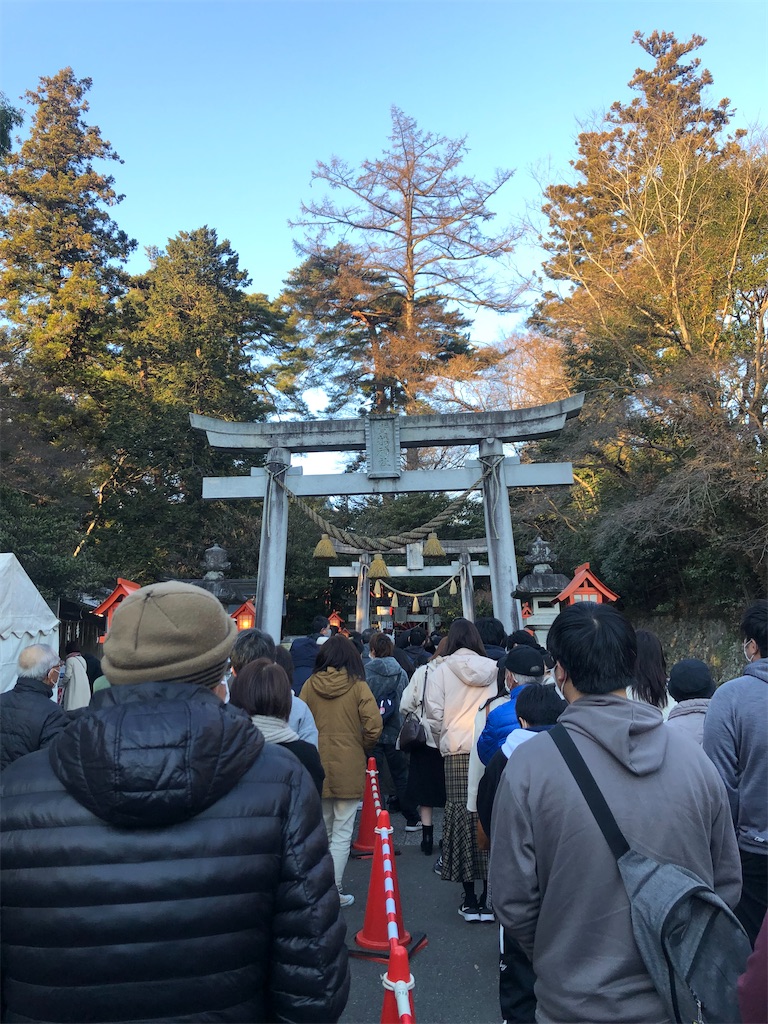 f:id:yukityannopapa:20220103001809j:image