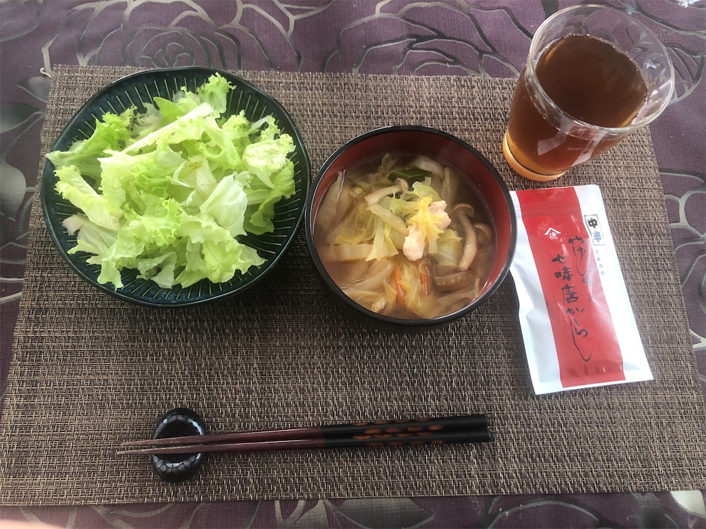 f:id:yukityannopapa:20220104110447j:image f:id:yukityannopapa:20220104110447j:image