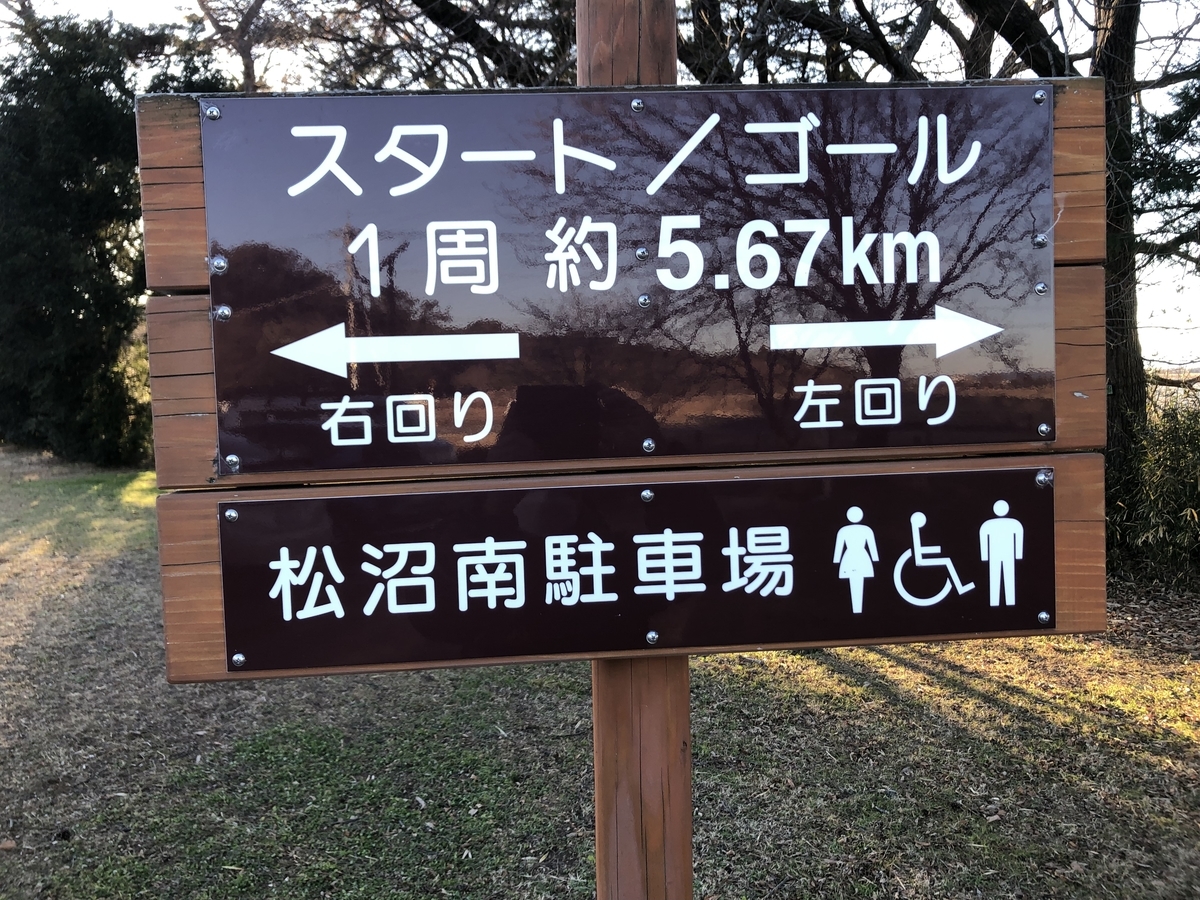 f:id:yukityannopapa:20220105173909j:plain
